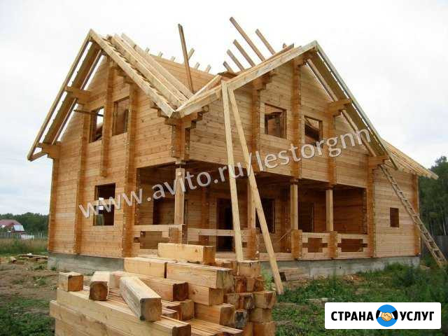 Строительство домов из бруса в Кстово Кстово - изображение 1