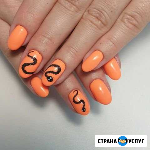Маникюр и педикюр Сургут - изображение 1