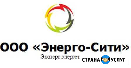 Подключения к электросети/ Электрификация Брянск - изображение 1