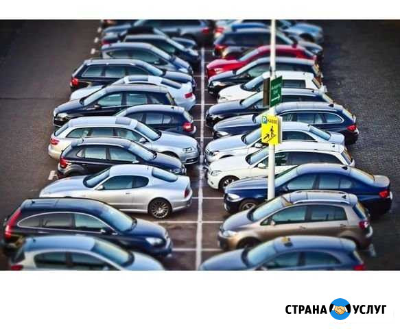 Автостоянка Саратов - изображение 1