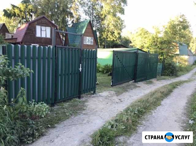Заборы ворота калитки Новолуговое - изображение 1