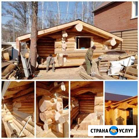 Строительство Улан-Удэ - изображение 1