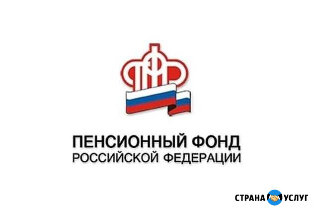 Талон Хасавюрт - изображение 1