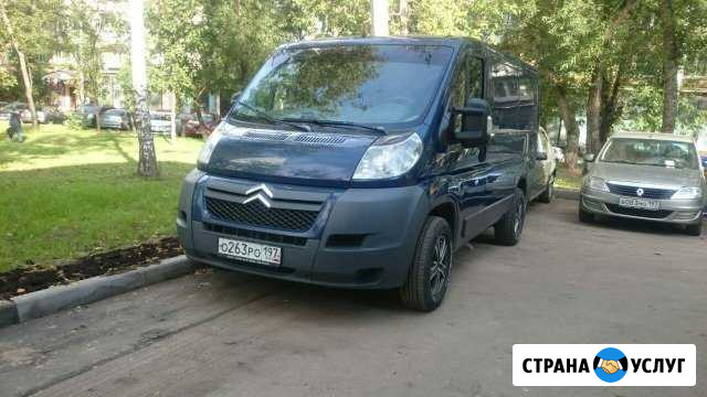 Аренда авто Горки-10 - изображение 1