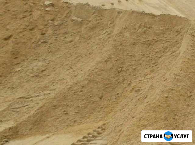 Песок, отсев, пгс доставка самосвалами Армавир - изображение 1
