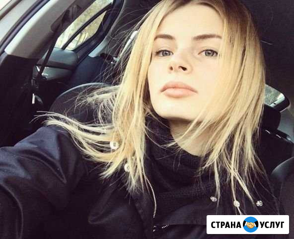 Репетитор по английскому языку Серпухов - изображение 1