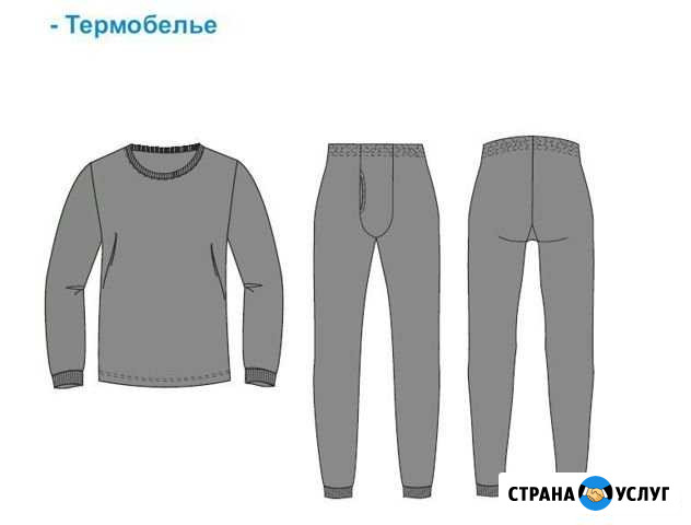 Пошив спецодежды Санкт-Петербург - изображение 1