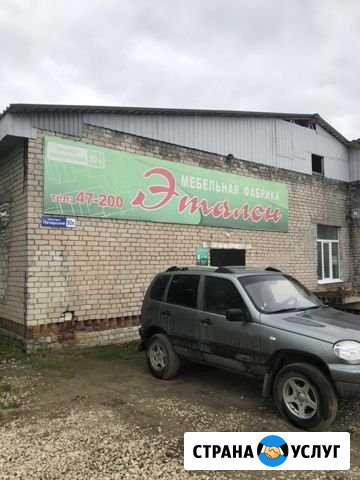 Изготовление коробов под динамики и домашней акуст Печора - изображение 1