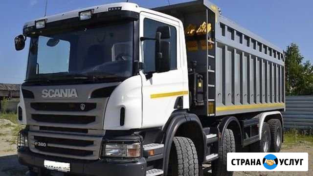 Вывоз грунта, мусора, бетона, аренда самосвалов Москва - изображение 1