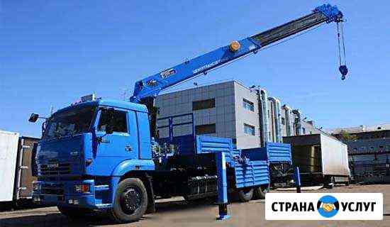 Аренда услуги манипулятора 7т корзина Казань
