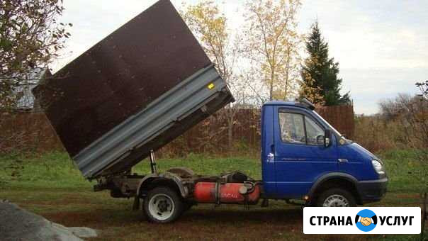 Вывоз строительного мусора Златоуст - изображение 1
