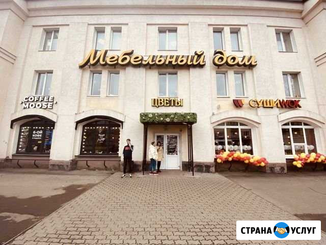Ремонт телефонов гарантия 1 год Егорьевск Егорьевск - изображение 1