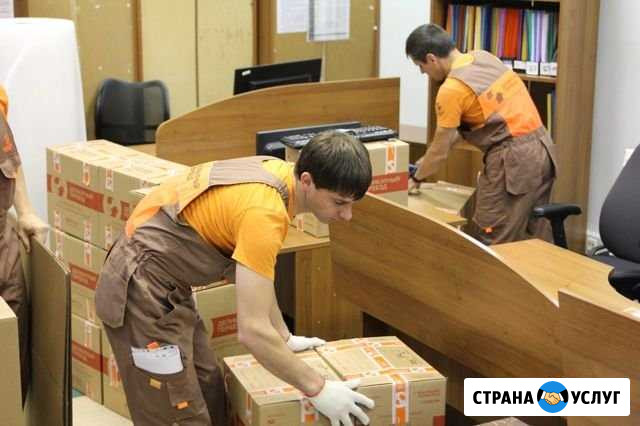 Грузчики,разнорабочие Чайковский - изображение 1
