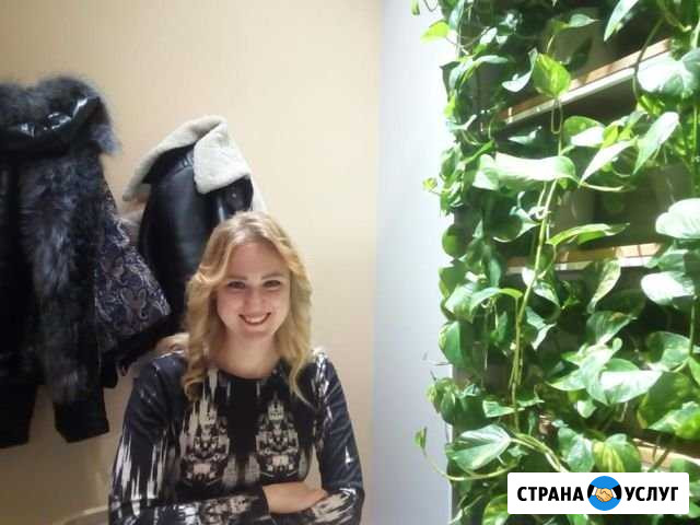 Сиделка Волгоград - изображение 1