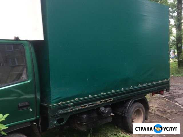 Реклама на авто Ярославль - изображение 1