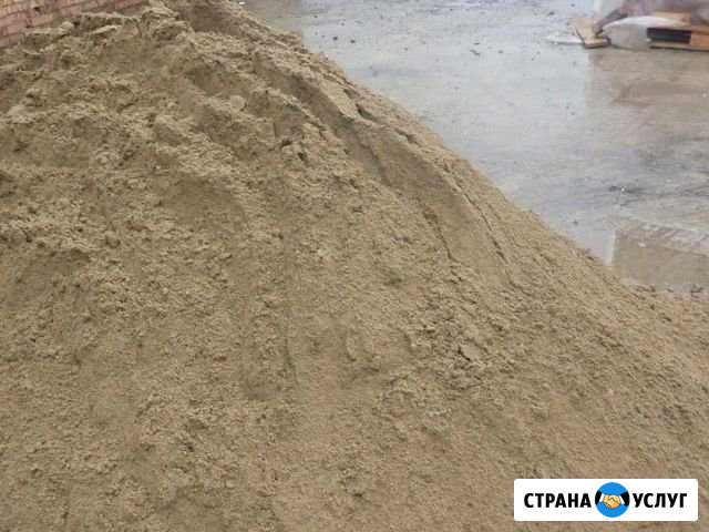 Нерудные материалы Волгоград - изображение 1