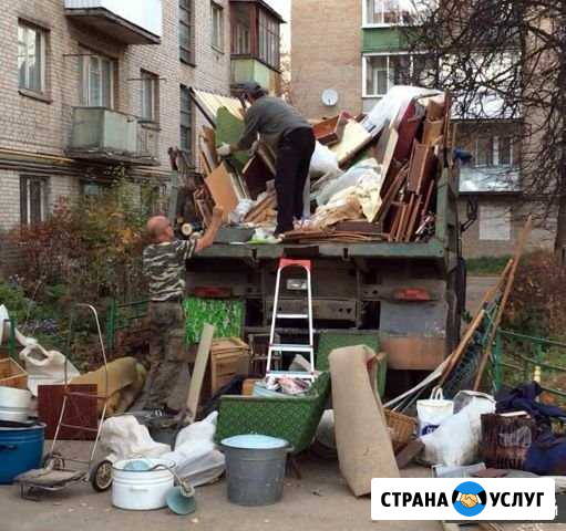 Вывоз старой мебели/ Утилизaция мебели и хлама Воронеж - изображение 1