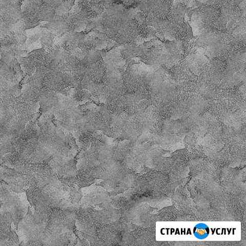 Штукатурка по маякам и под правило Шпаклевка Чебоксары