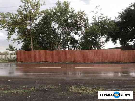 Установка заборов,ворот,калиток.Строим углярки,хоз Новокузнецк