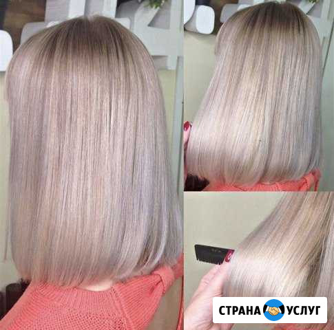 Парикмахер-универсал Санкт-Петербург - изображение 1