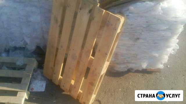 Макулатура приёмный пункт Нижний Новгород - изображение 1