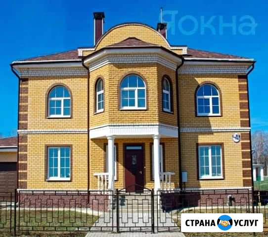 Ремонт Окон.Балконы. Окна. Откосы. Москитные Сетки Магнитогорск - изображение 1