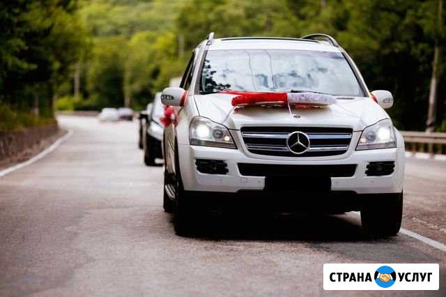 Аренда авто для свадеб(с водителем) Симоненко - изображение 1