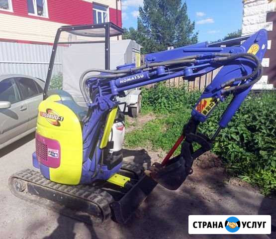 Аренда мини экскаватора Екатеринбург - изображение 1