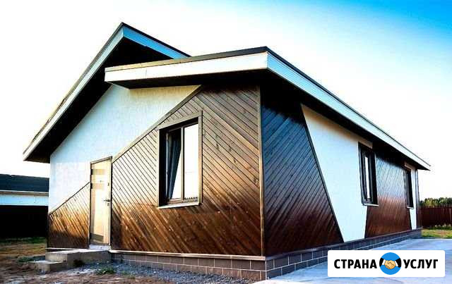 Дом одноэтажный Обнинск - изображение 1