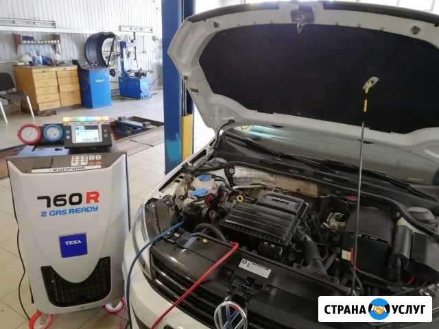 Заправка автокондиционеров регулировка фар Волгоград - изображение 1