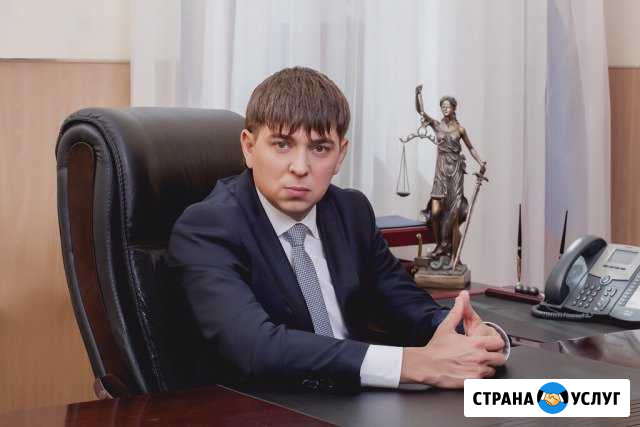 Адвокат Круглосуточно Москва - изображение 1