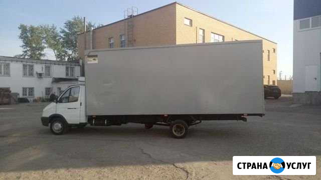 Переоборудование Газель Автолайн 3221/2705 в фурго Ярославль - изображение 1