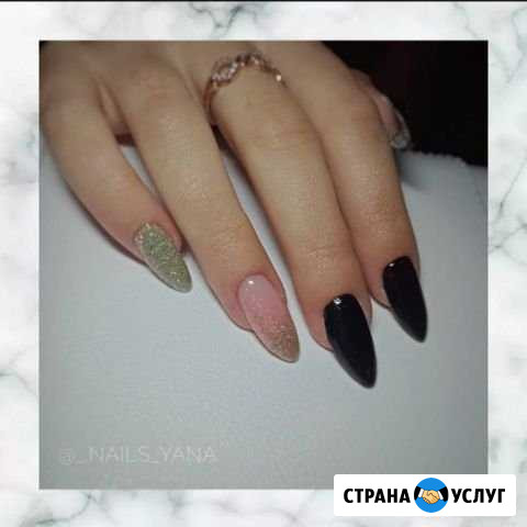 Покрытие гель-лаком,наращивание,педикюр Котлас - изображение 1
