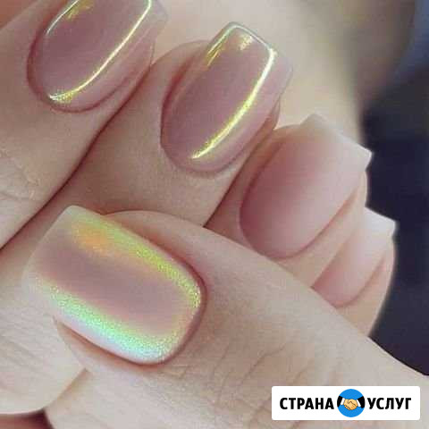 Обучение ногтевому сервису Сочи - изображение 1