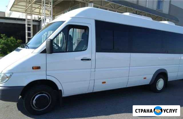 Служебная развозка сотрудников Гатчина - изображение 1