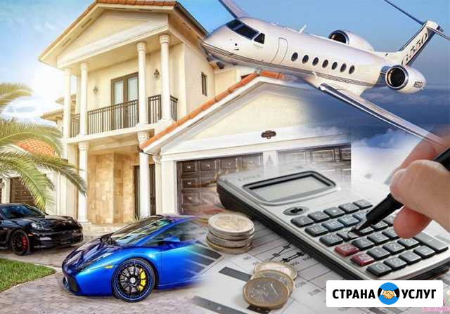 Оценка, автоэкспертиза Ивдель - изображение 1