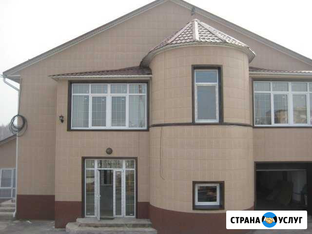 Ваша крыша и Фасад Новокузнецк - изображение 1