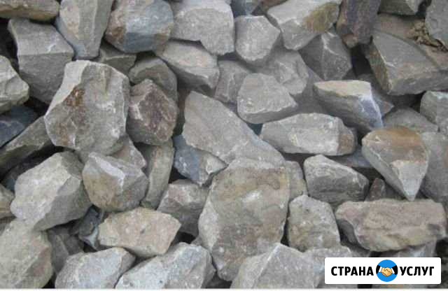 Приму скальный грунт Верхняя Пышма - изображение 1