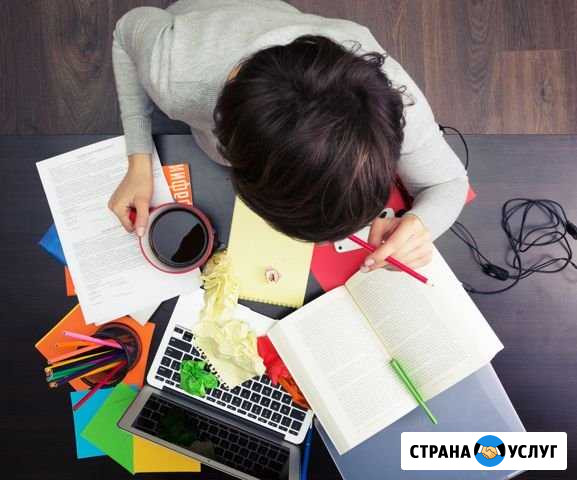 Услуги копирайтера Подольск - изображение 1