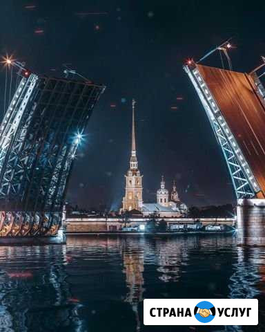Экскурсия Коммунар - изображение 1