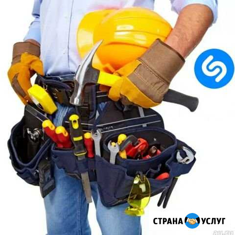 Мастер на час Ленинск-Кузнецкий - изображение 1
