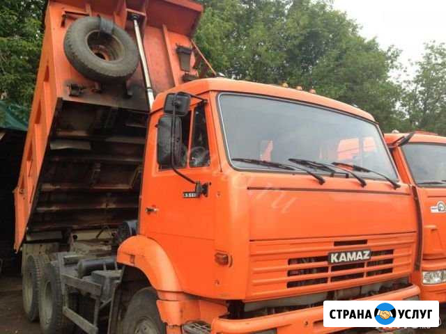Услуги Орёл - изображение 1