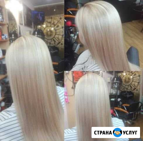 Окрашивание. Прически Комсомольск-на-Амуре - изображение 1