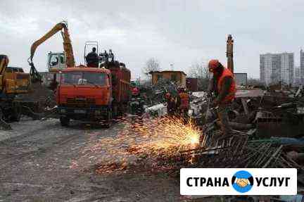 Вывоз и резка металлолома Тверь