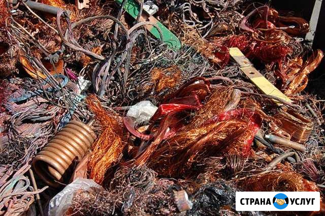 Вывоз чёрных и цветных металлов Ульяновск - изображение 1