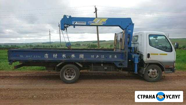 Услуги Манипулятора. Грузоперевозки Янаул - изображение 1