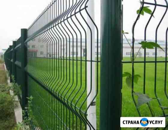 Заборы и ограждения Набережные Челны