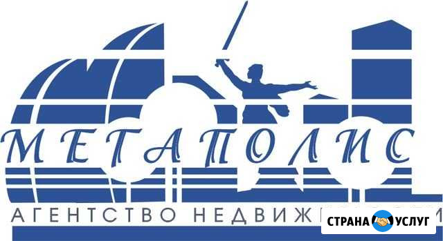 Составление договоров Волгоград - изображение 1