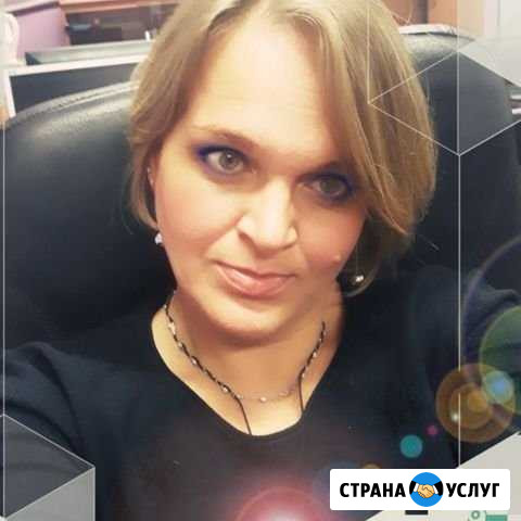 Массаж Видное - изображение 1
