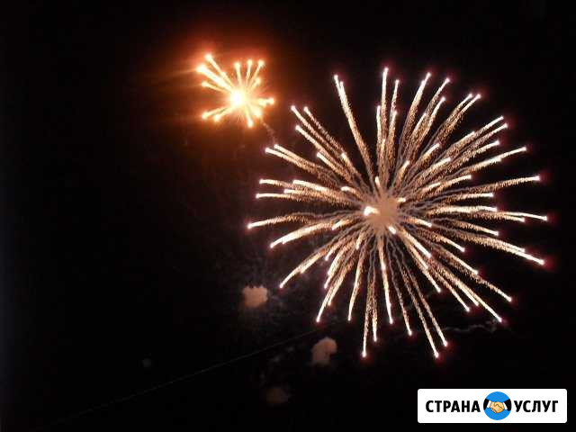 Салюты. фейерверки Волгоград - изображение 1